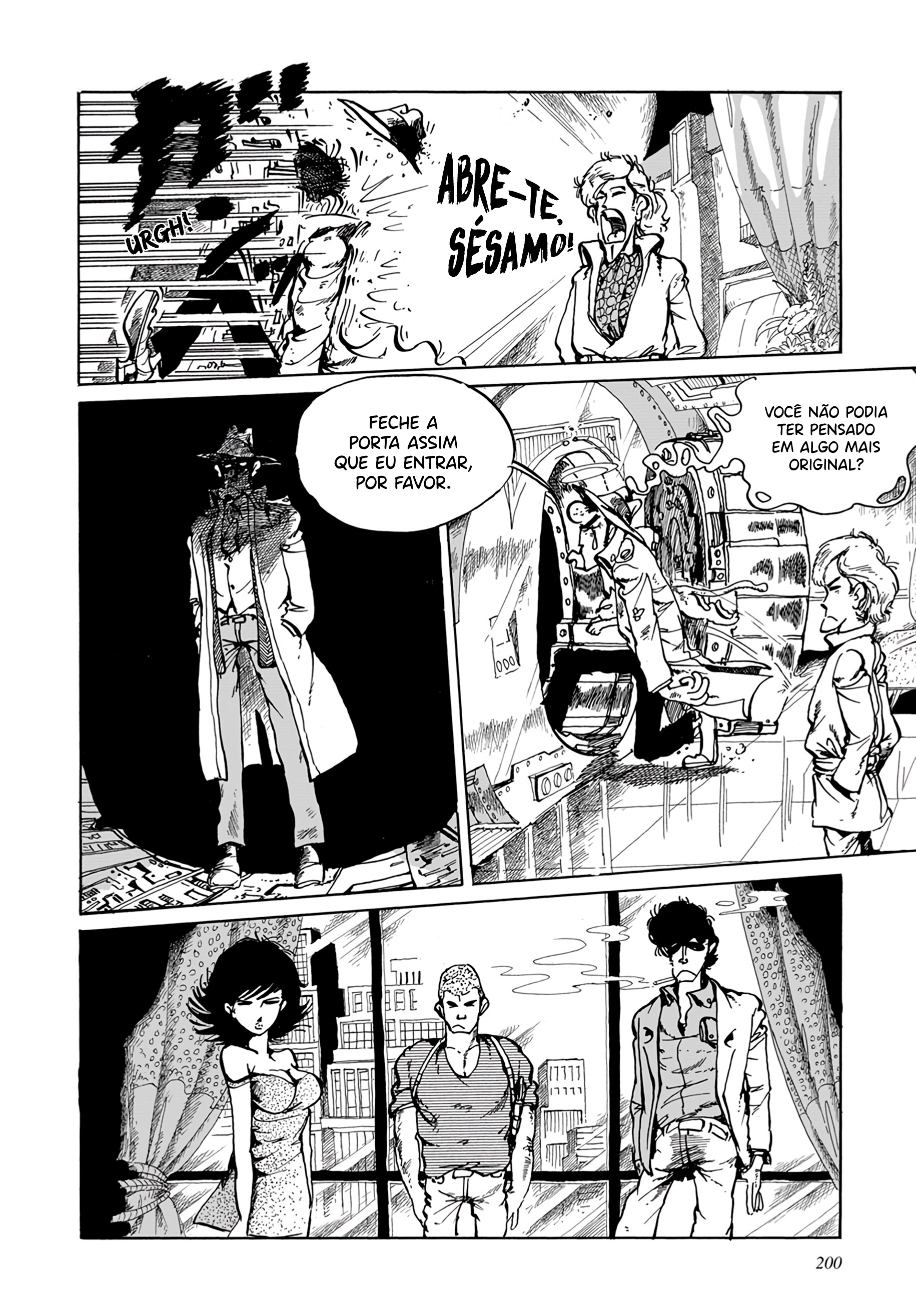 SEXY Lupin III Capítulo 1 Página 5
