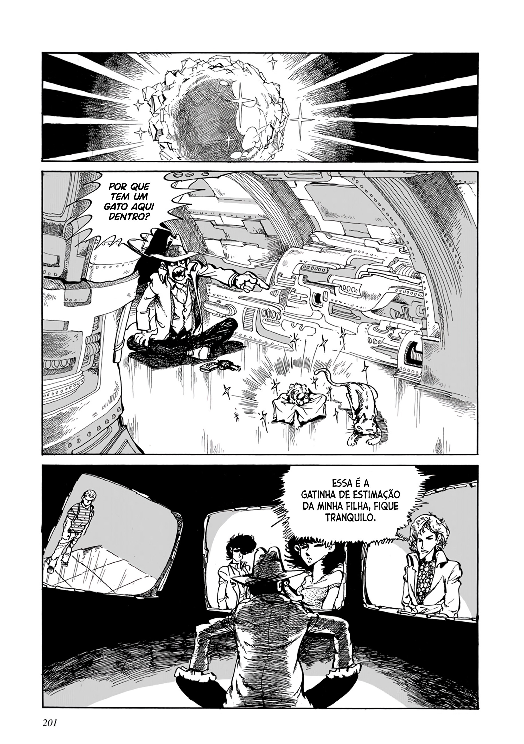 SEXY Lupin III Capítulo 1 Página 6