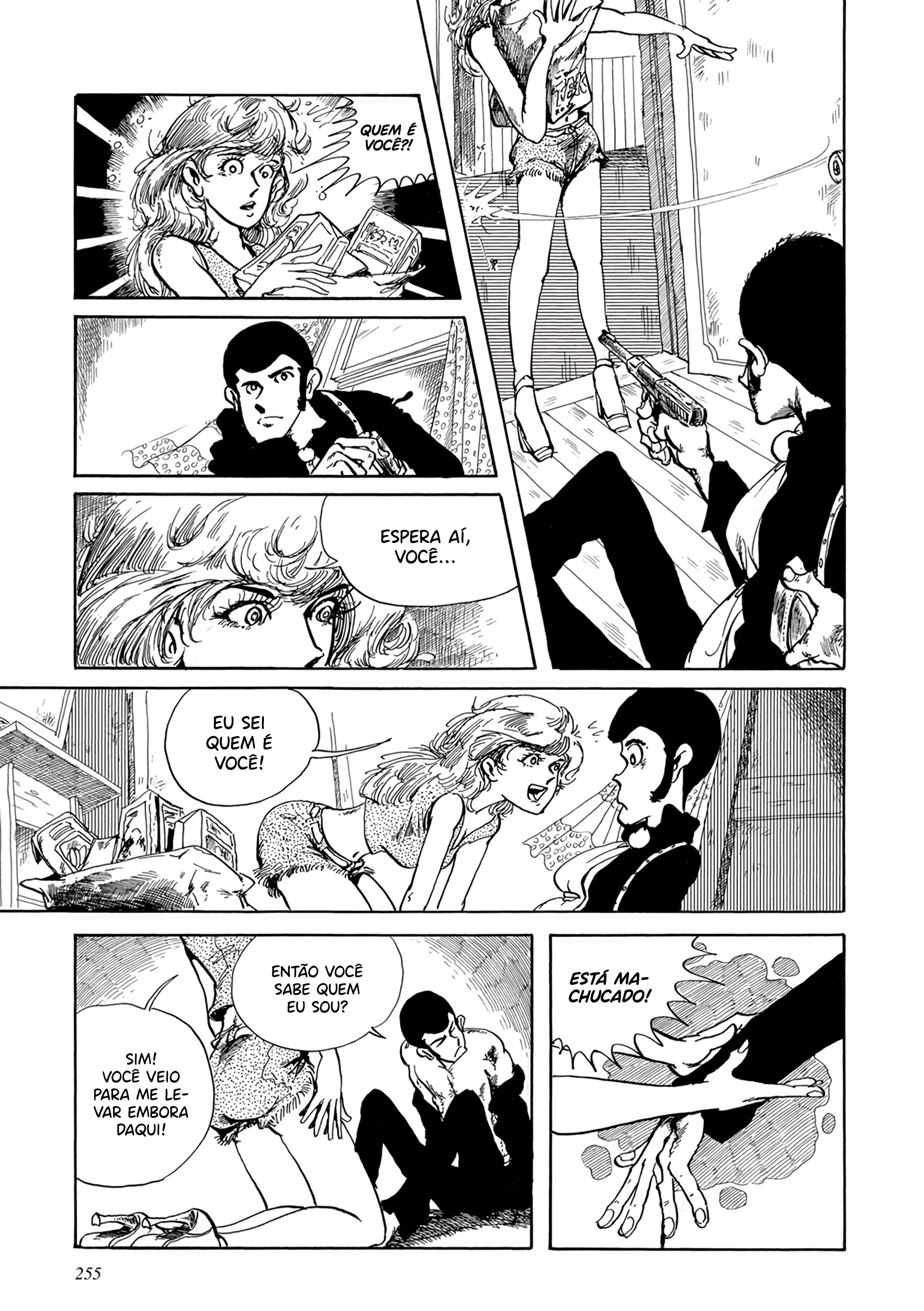 SEXY Lupin III Capítulo 3 Página 12