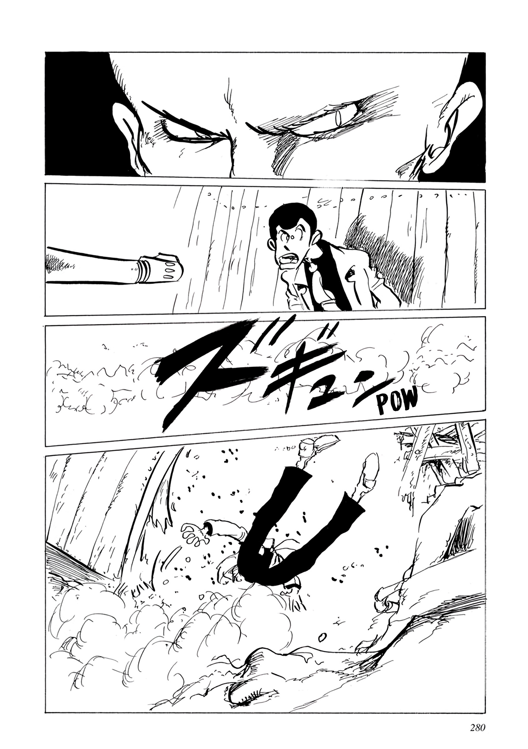 SEXY Lupin III Capítulo 4 Página 14