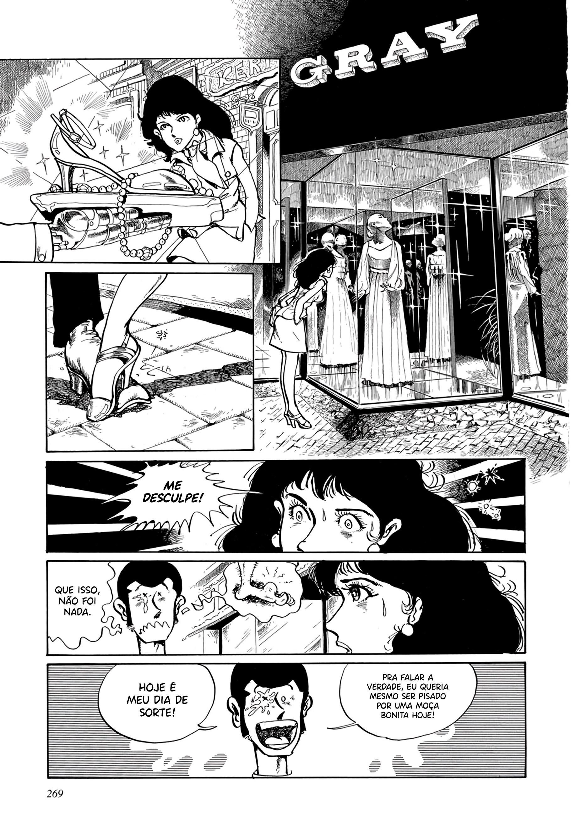 SEXY Lupin III Capítulo 4 Página 3