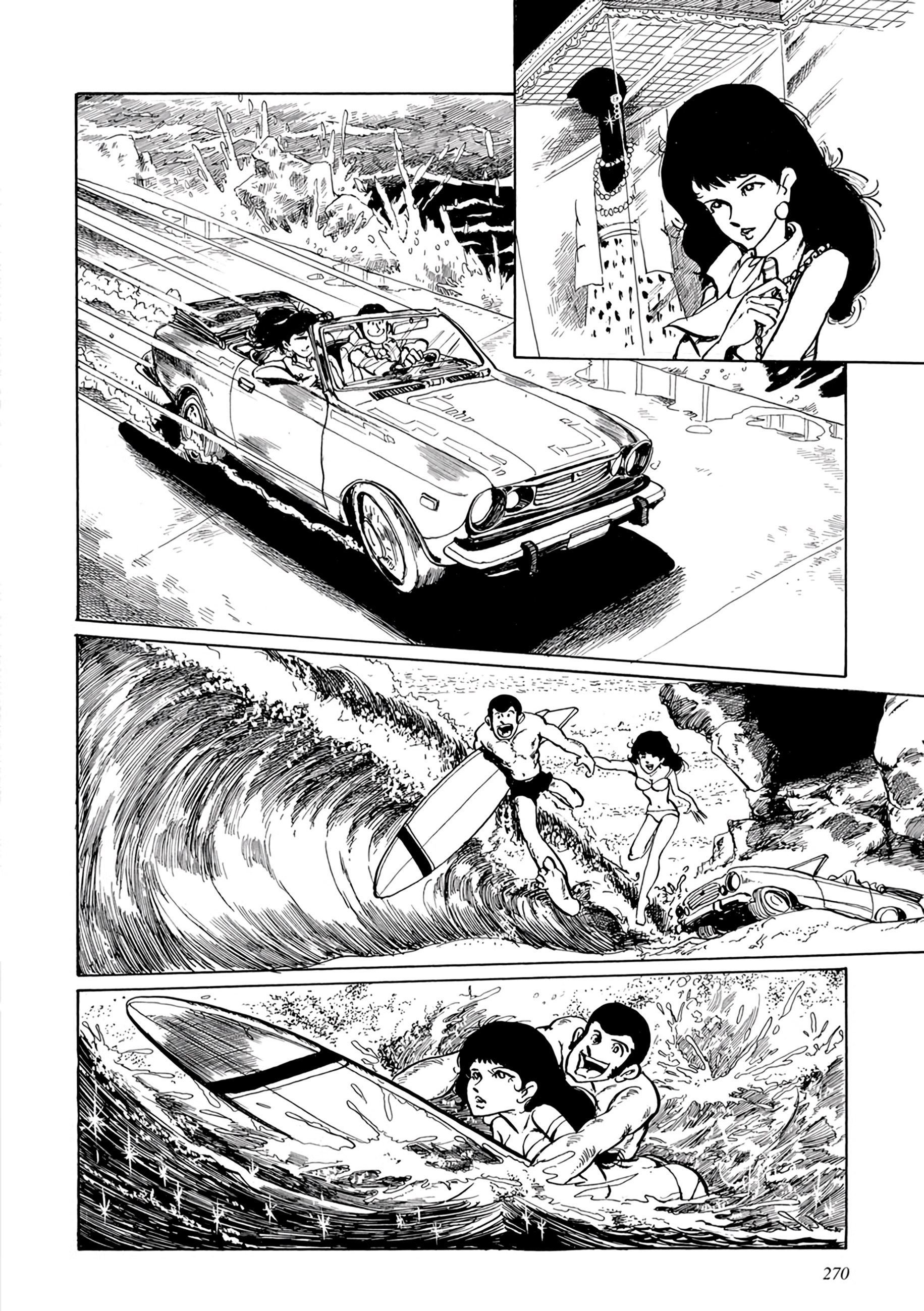 SEXY Lupin III Capítulo 4 Página 4