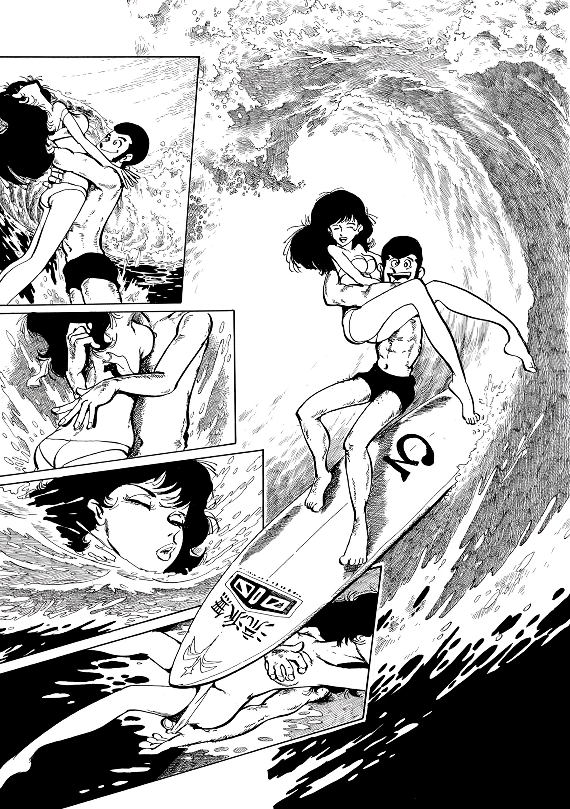 SEXY Lupin III Capítulo 4 Página 5