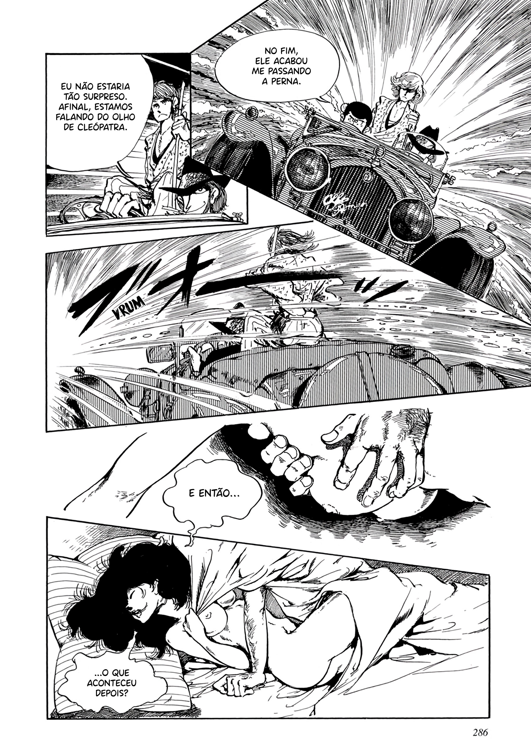 SEXY Lupin III Capítulo 5 Página 3