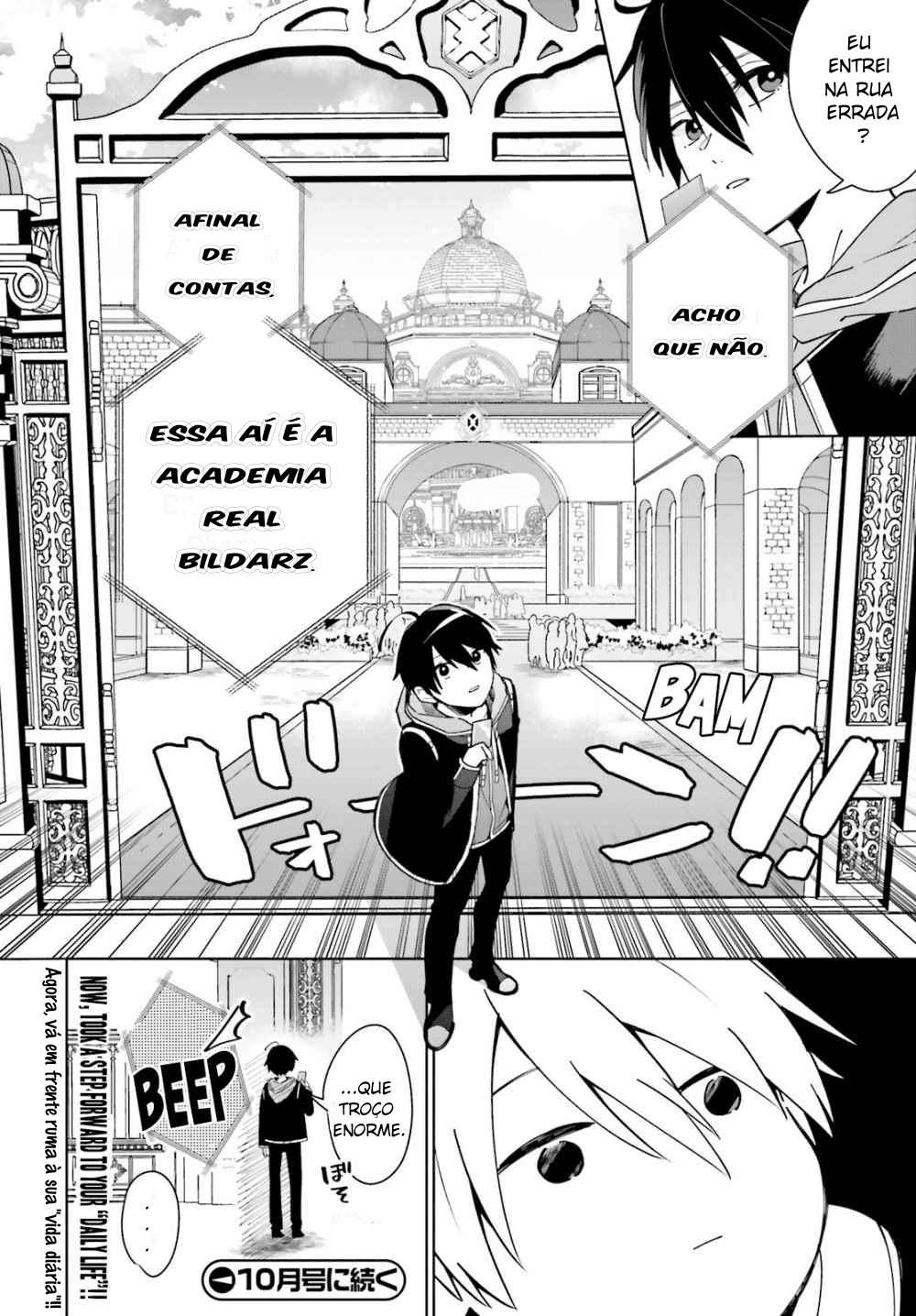Shadow Hero's Everyday Life Capítulo 1 Página 31