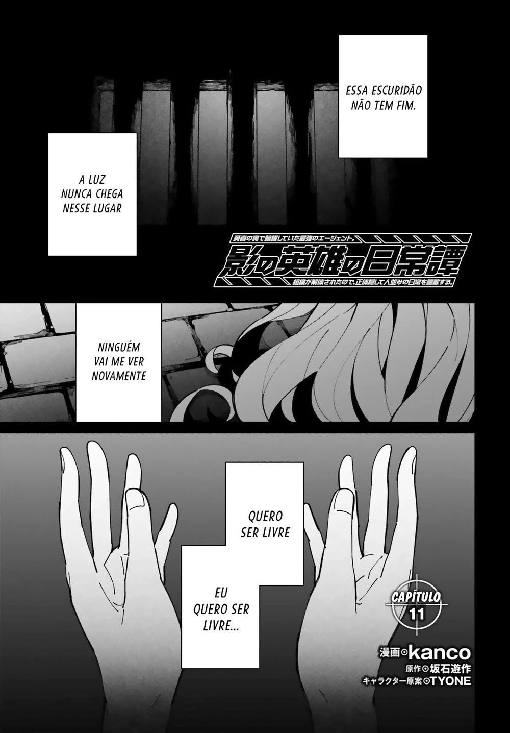 Shadow Hero's Everyday Life Capítulo 11 Página 2
