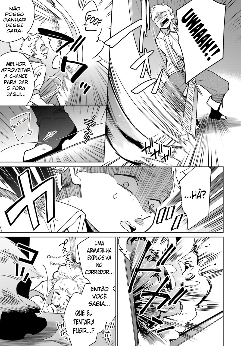 Shadow Hero's Everyday Life Capítulo 2 Página 17