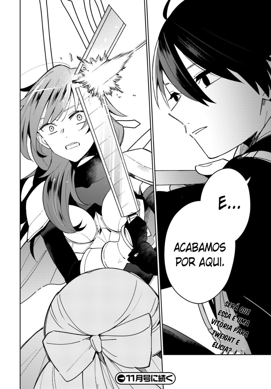 Shadow Hero's Everyday Life Capítulo 2 Página 36