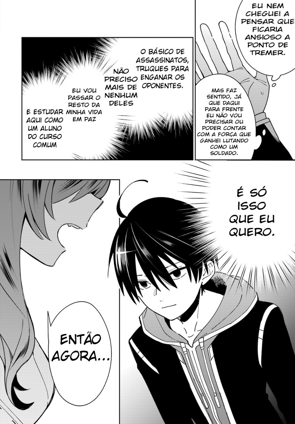 Shadow Hero's Everyday Life Capítulo 2 Página 8