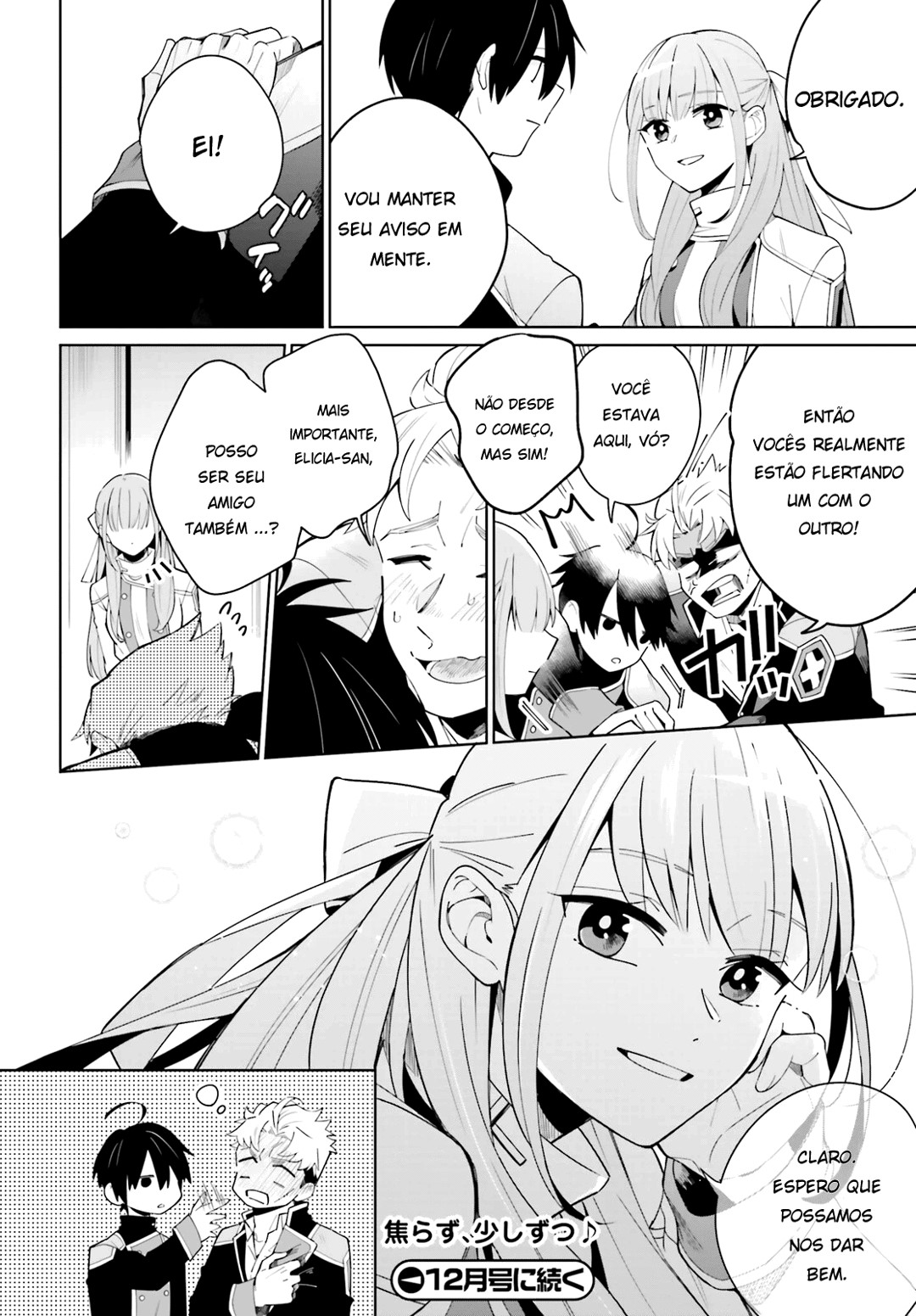 Shadow Hero's Everyday Life Capítulo 3 Página 33