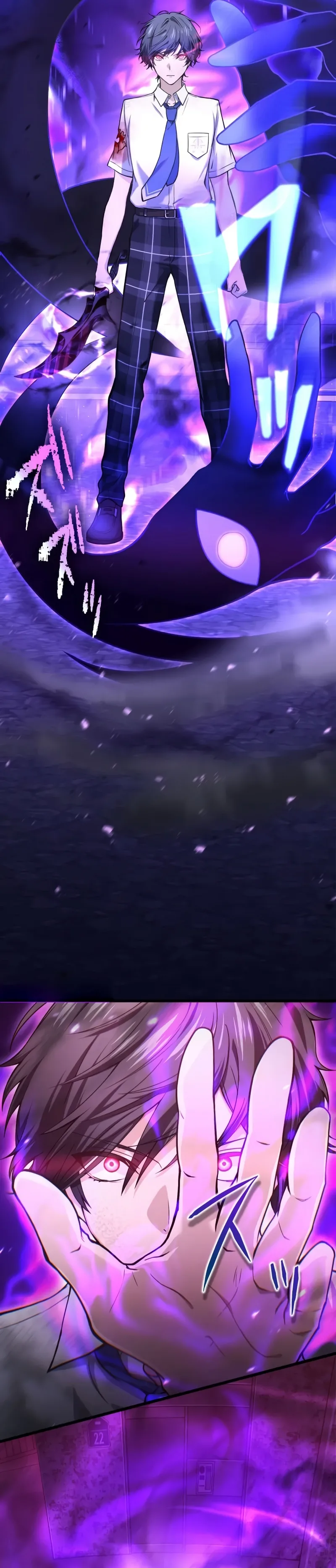 Shadow Master: The Peerless Legend Beneath the Moon Capítulo 2 Página 7