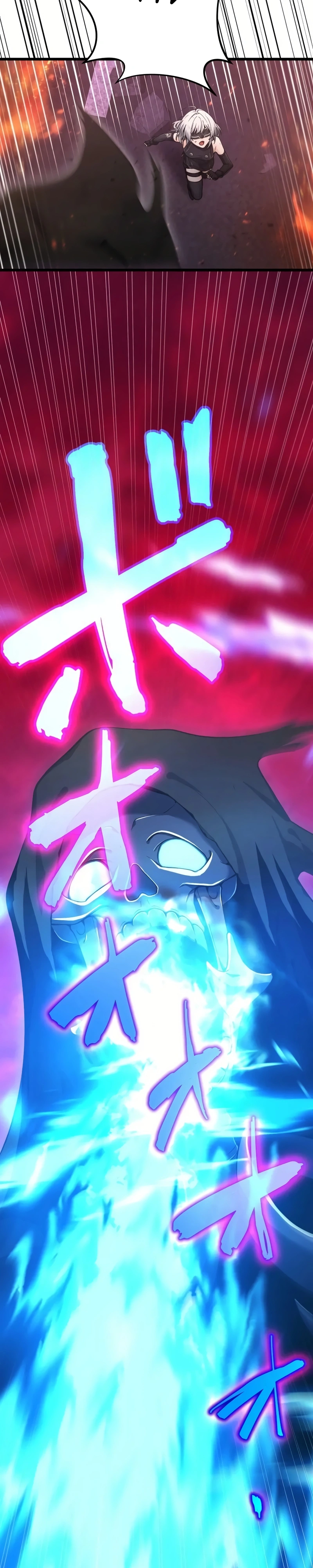 Shadow Master: The Peerless Legend Beneath the Moon Capítulo 3 Página 26