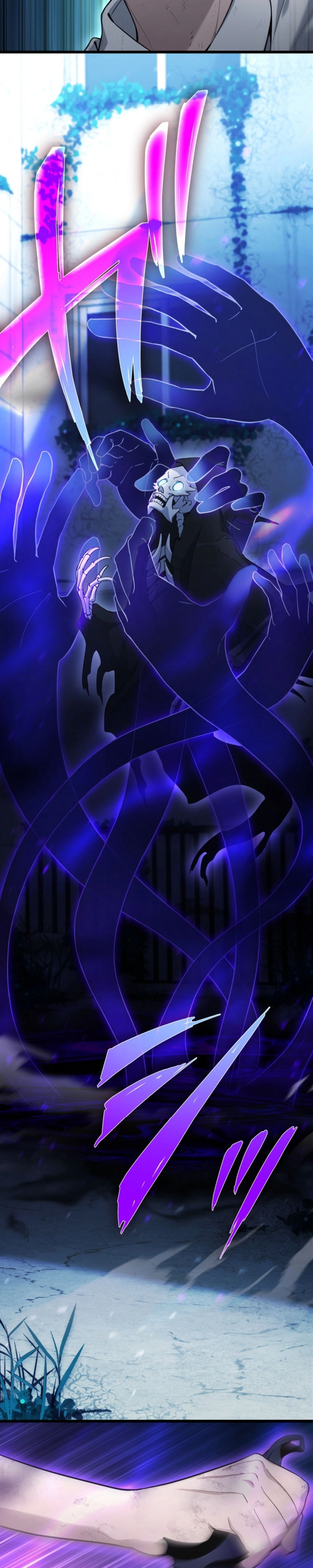 Shadow Master: The Peerless Legend Beneath the Moon Capítulo 6 Página 27