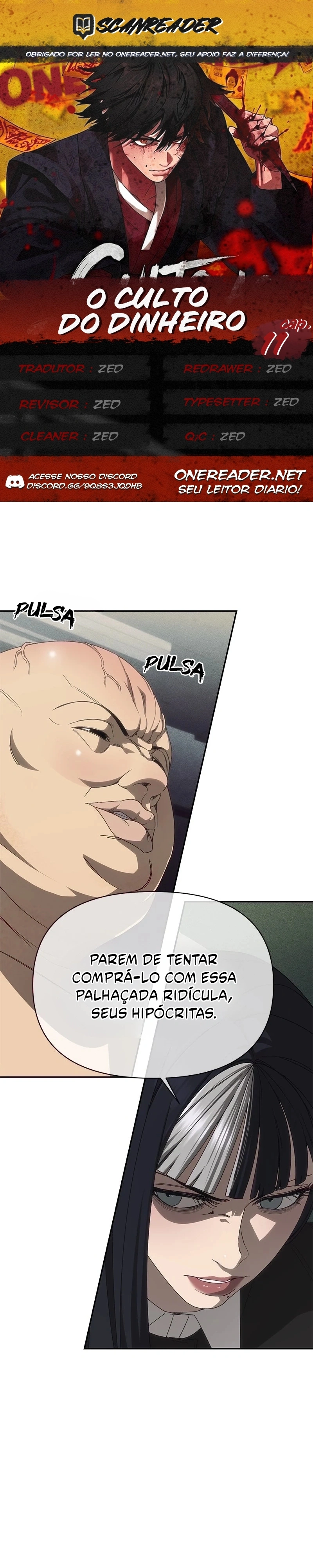 ShaMONEYism Capítulo 11 Página 1