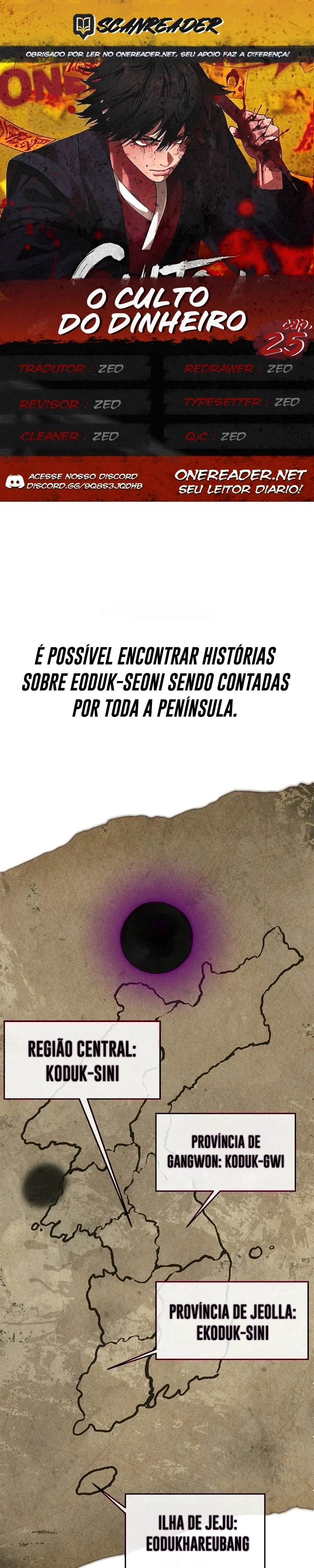 ShaMONEYism Capítulo 25 Página 1