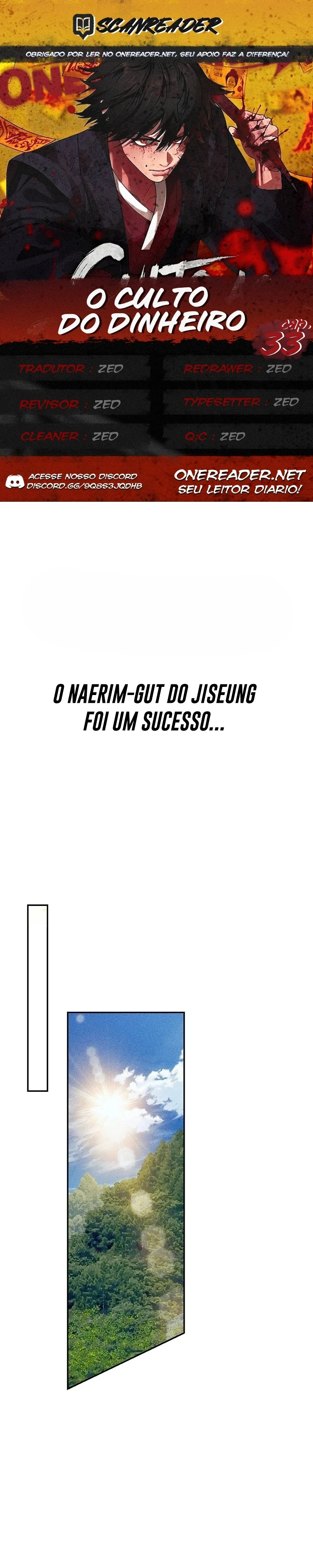 ShaMONEYism Capítulo 33 Página 1