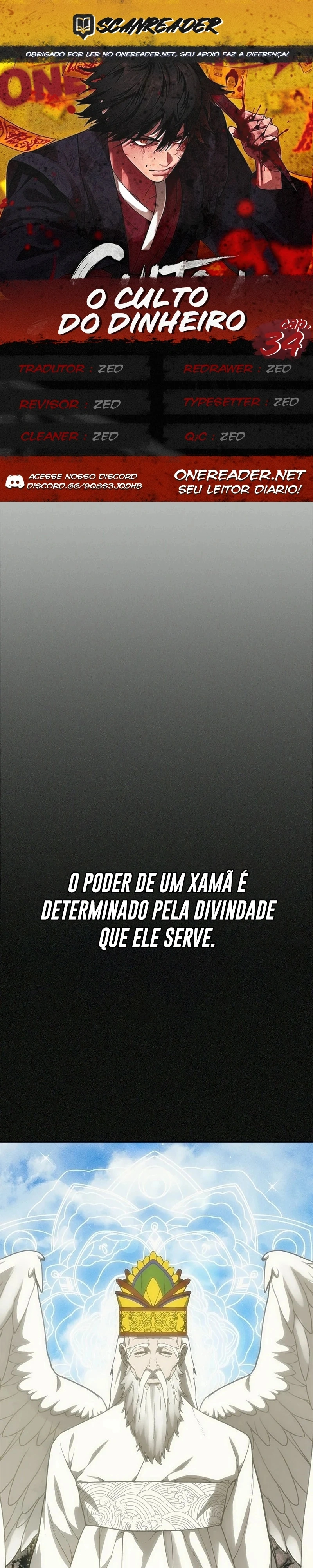 ShaMONEYism Capítulo 34 Página 1