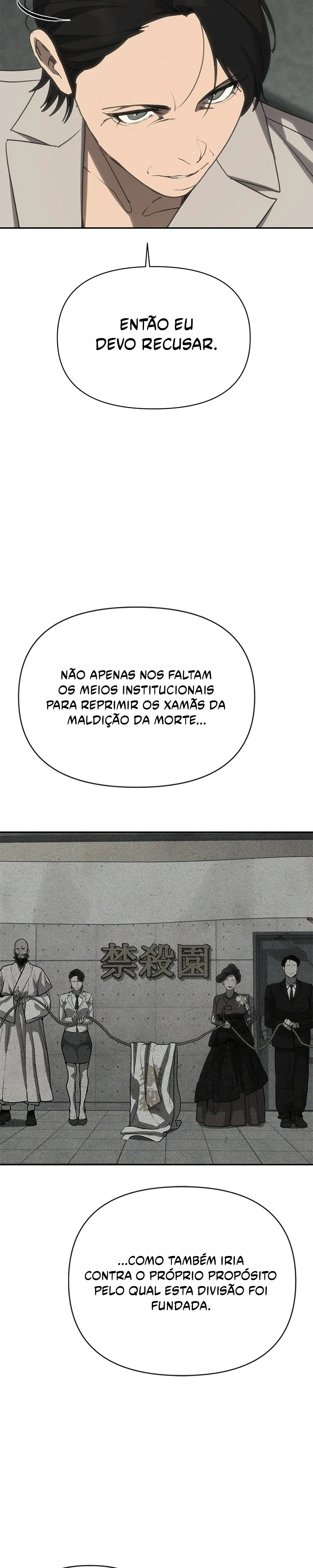 ShaMONEYism Capítulo 40 Página 5