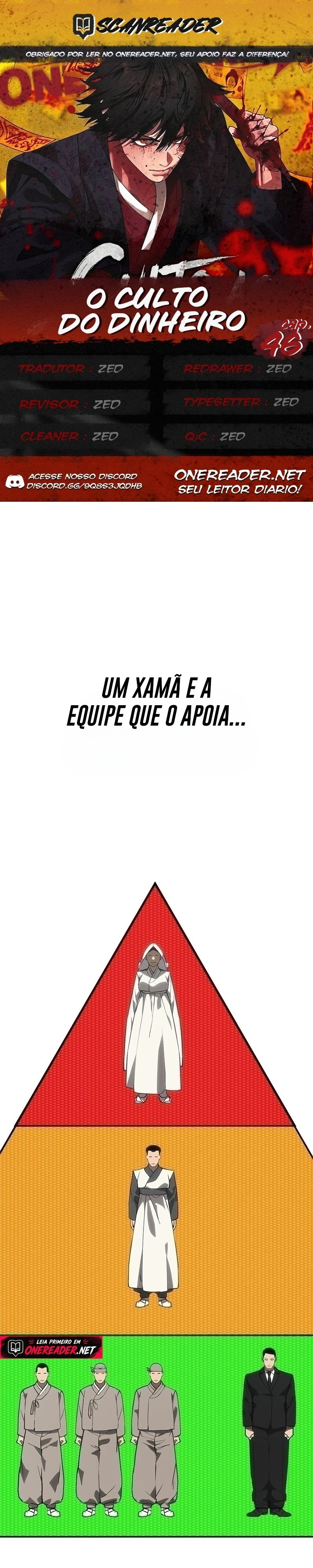 ShaMONEYism Capítulo 46 Página 1