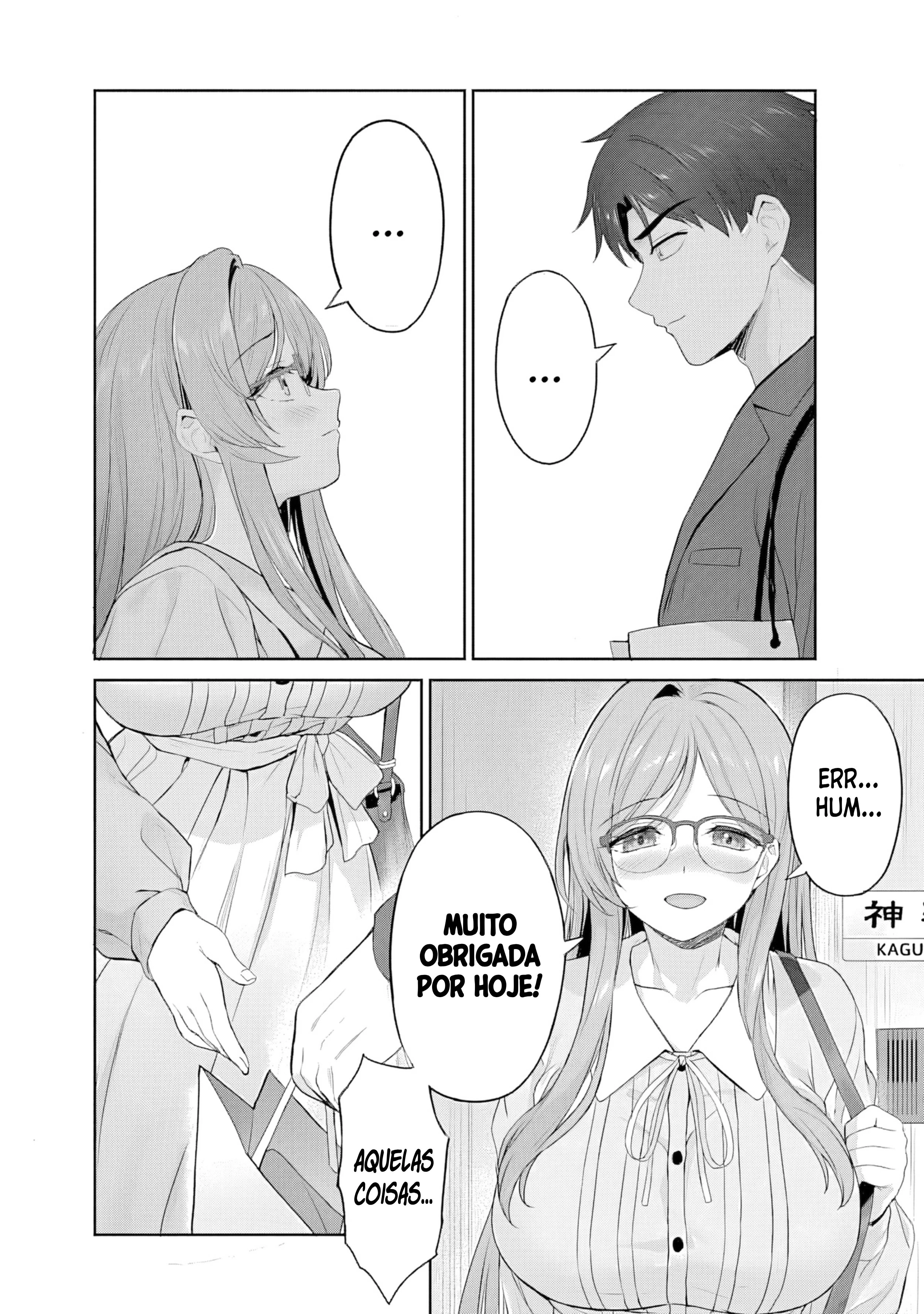She recommends a harem Capítulo 2.2 Página 12