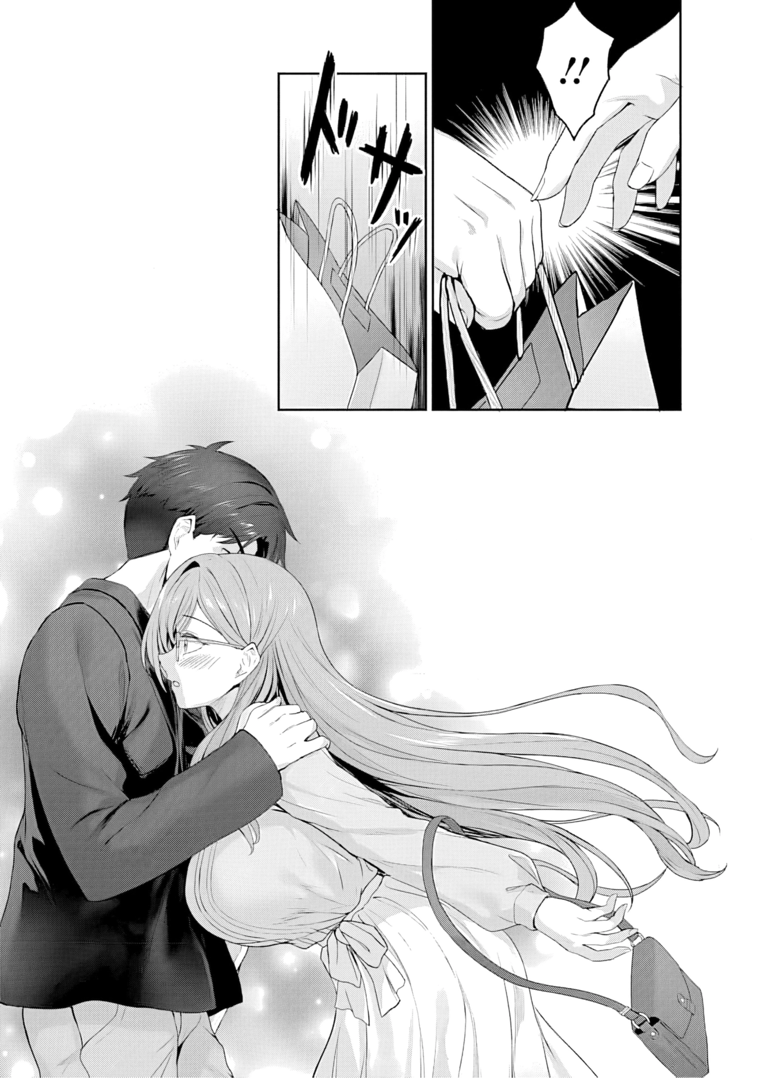 She recommends a harem Capítulo 2.2 Página 13