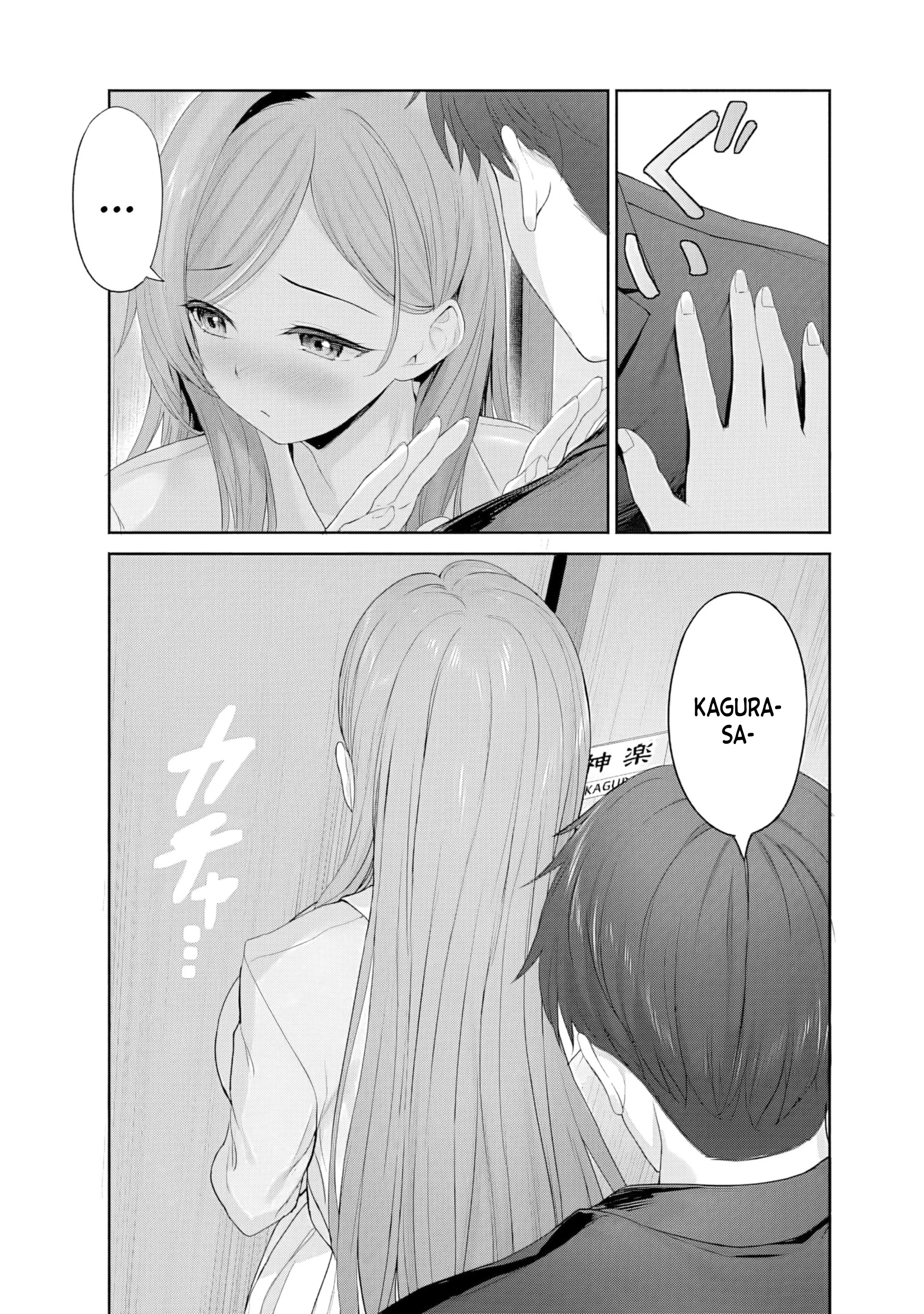 She recommends a harem Capítulo 3.1 Página 5