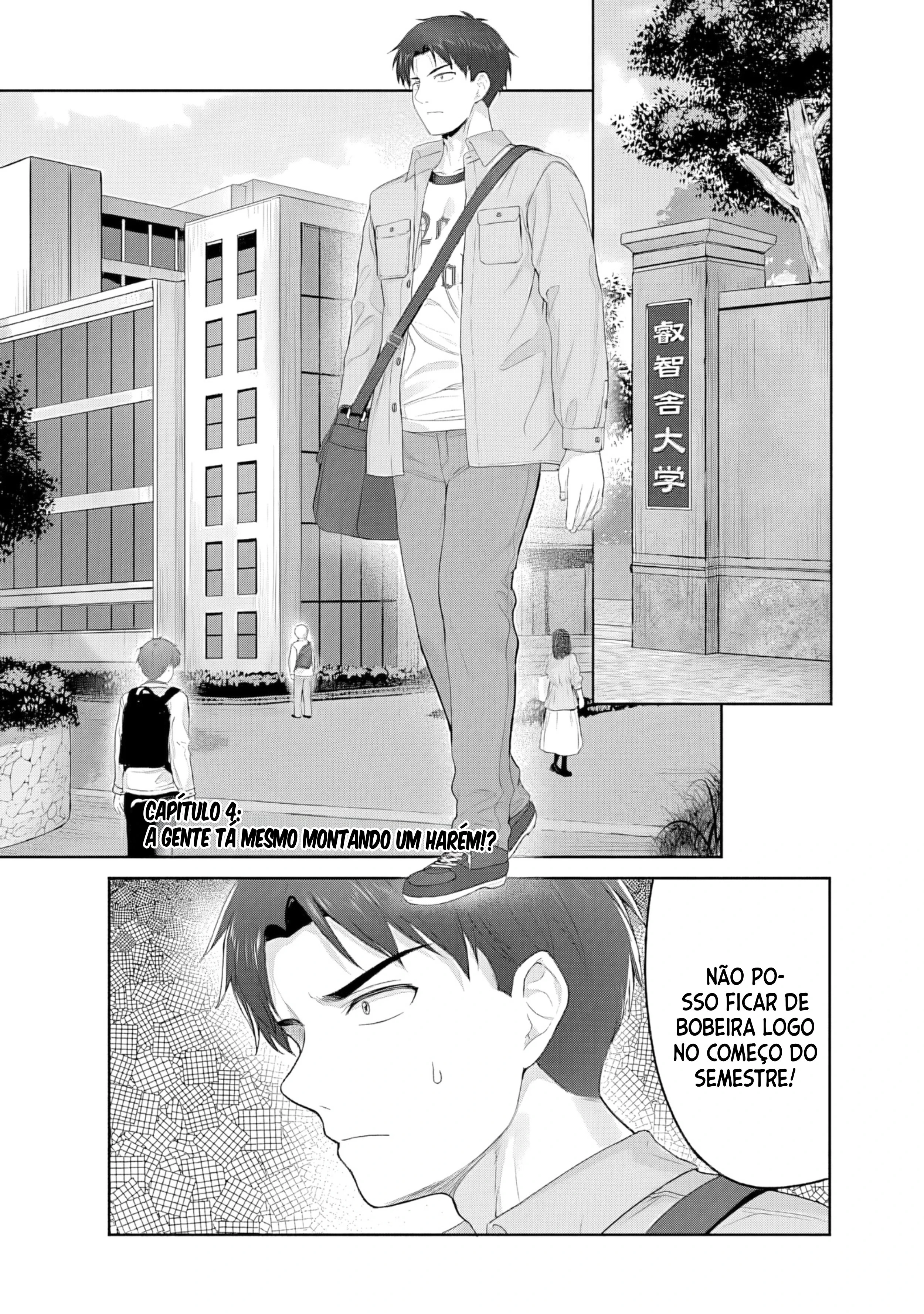 She recommends a harem Capítulo 4.1 Página 3
