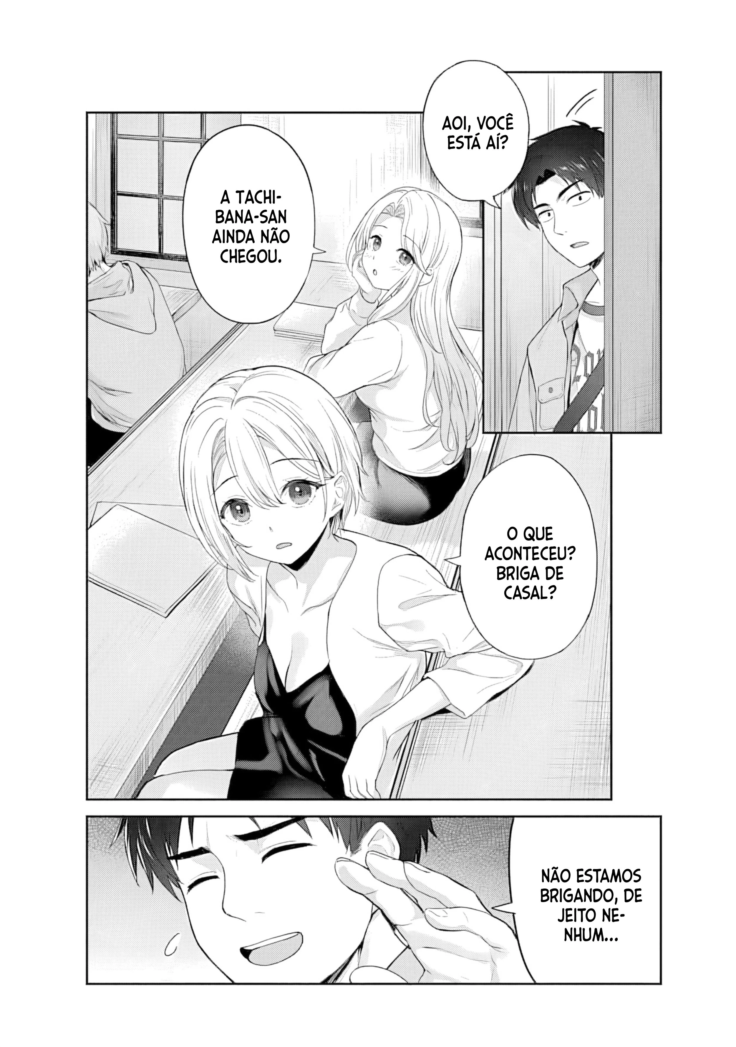 She recommends a harem Capítulo 4.1 Página 7