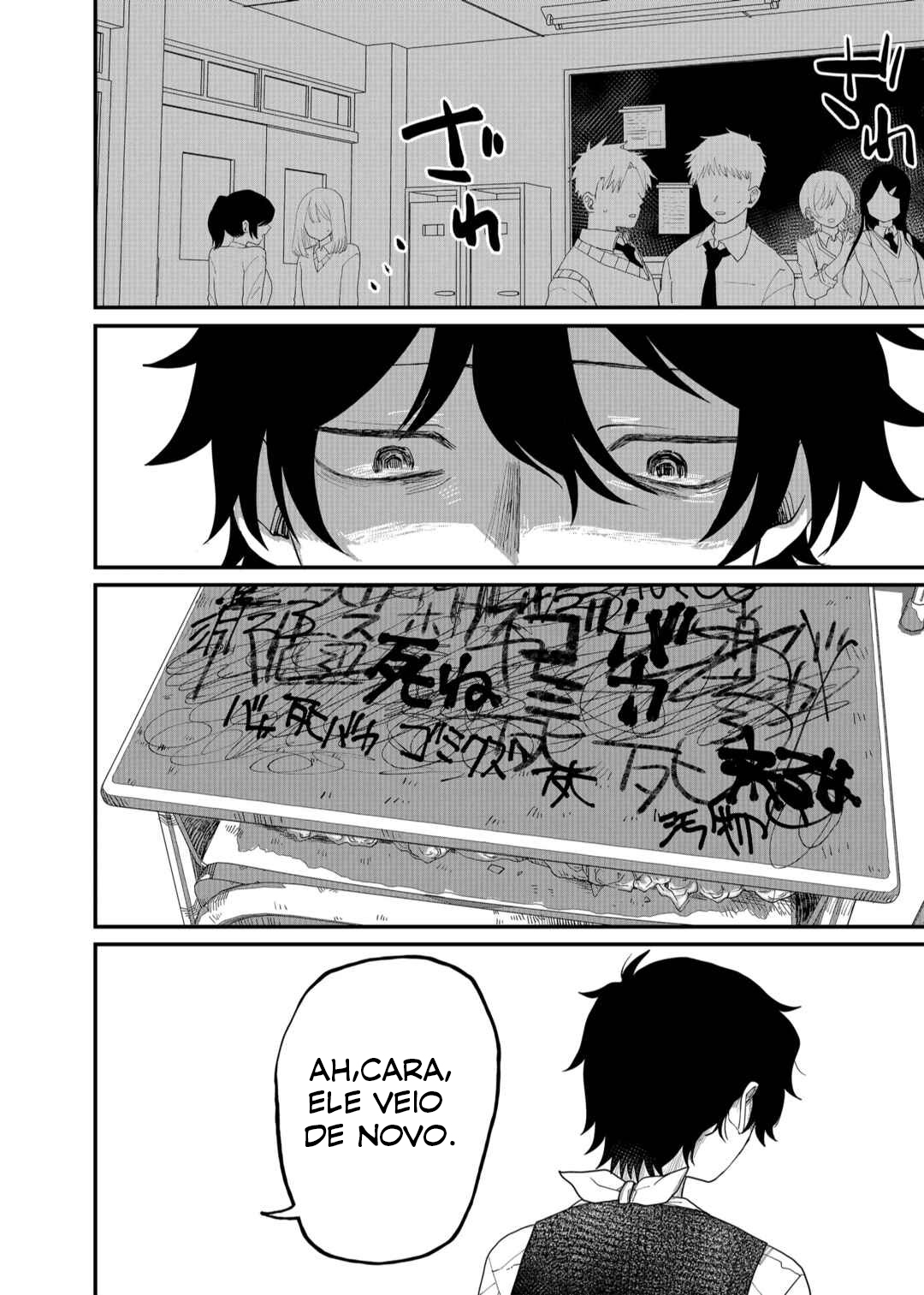 Shihai Shoujo Kubaru-chan Capítulo 2 Página 9