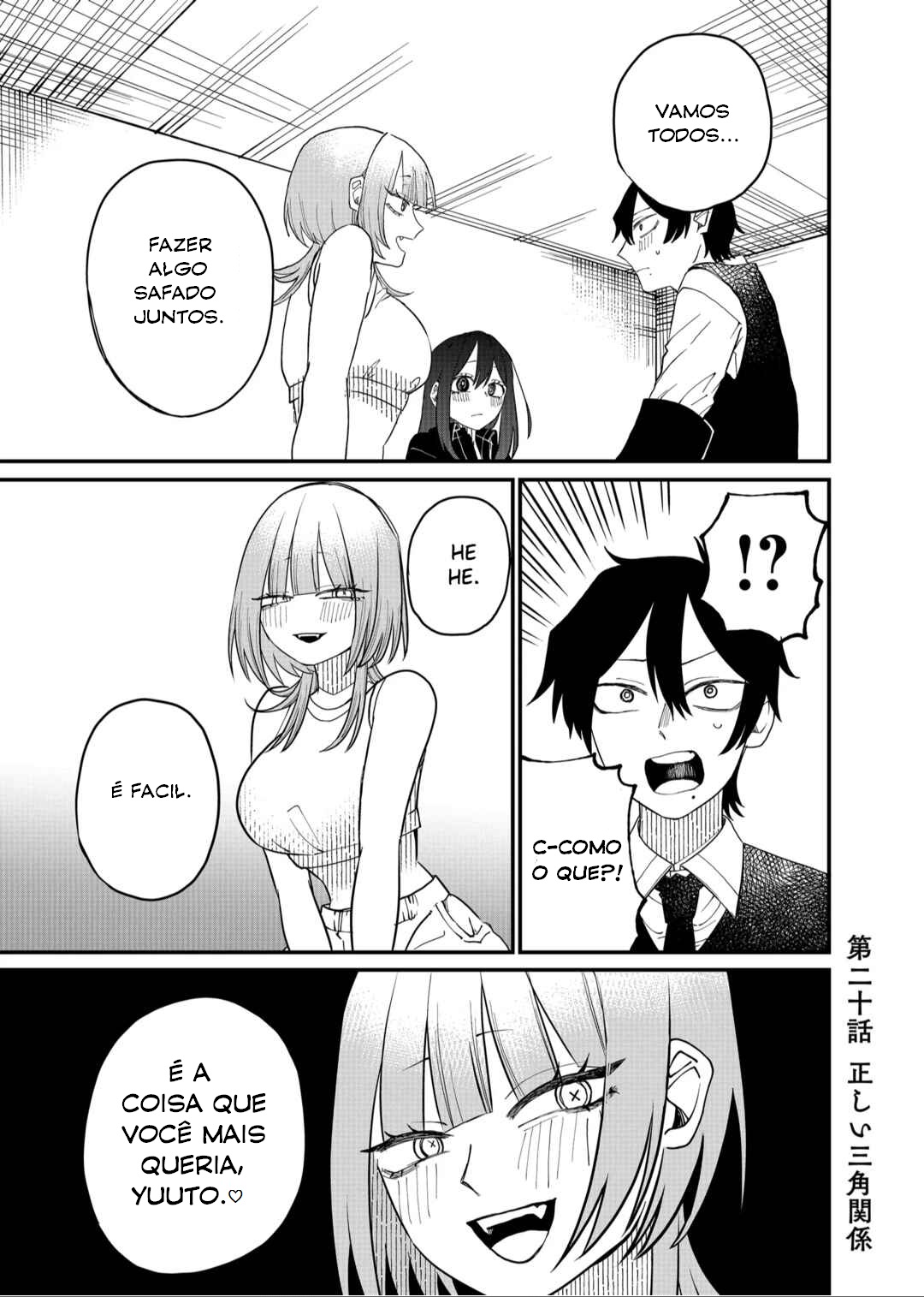 Shihai Shoujo Kubaru-chan Capítulo 20 Página 2