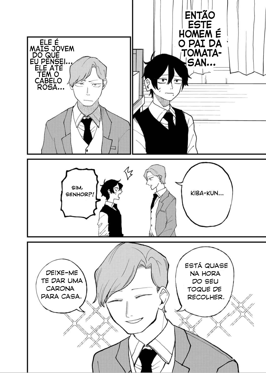 Shihai Shoujo Kubaru-chan Capítulo 21 Página 10