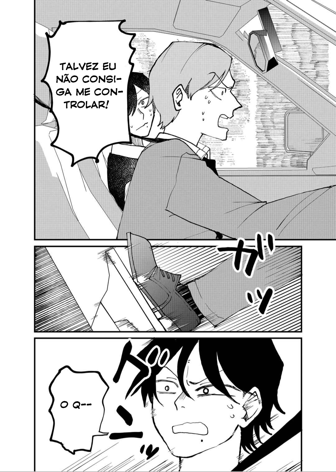 Shihai Shoujo Kubaru-chan Capítulo 21 Página 15