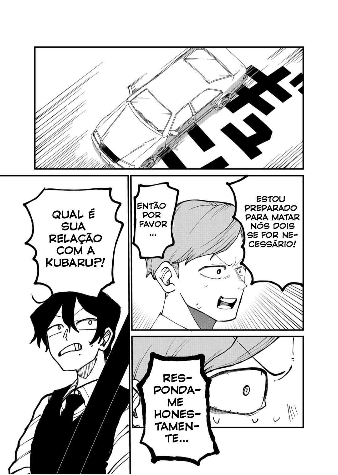 Shihai Shoujo Kubaru-chan Capítulo 21 Página 16