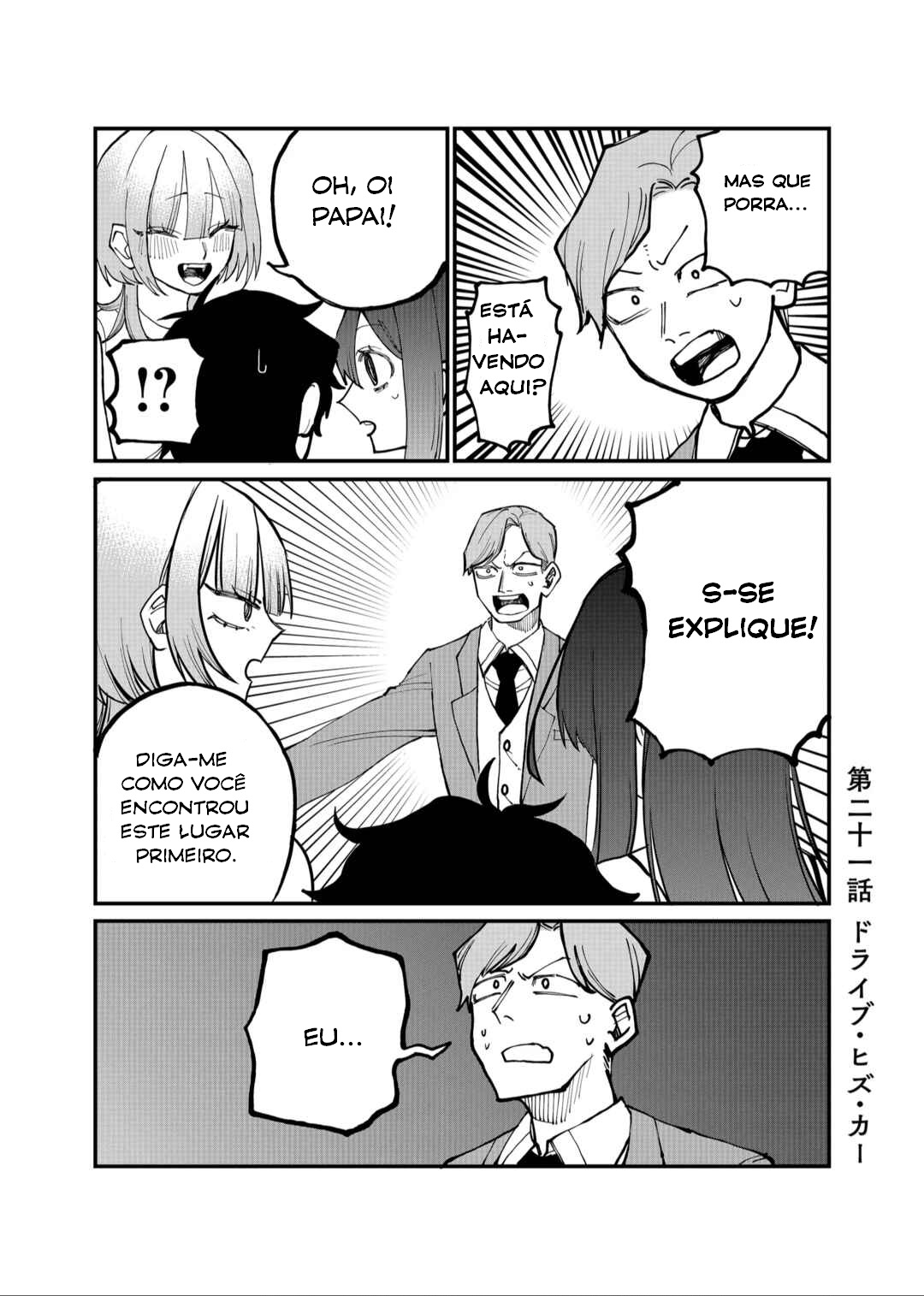 Shihai Shoujo Kubaru-chan Capítulo 21 Página 2