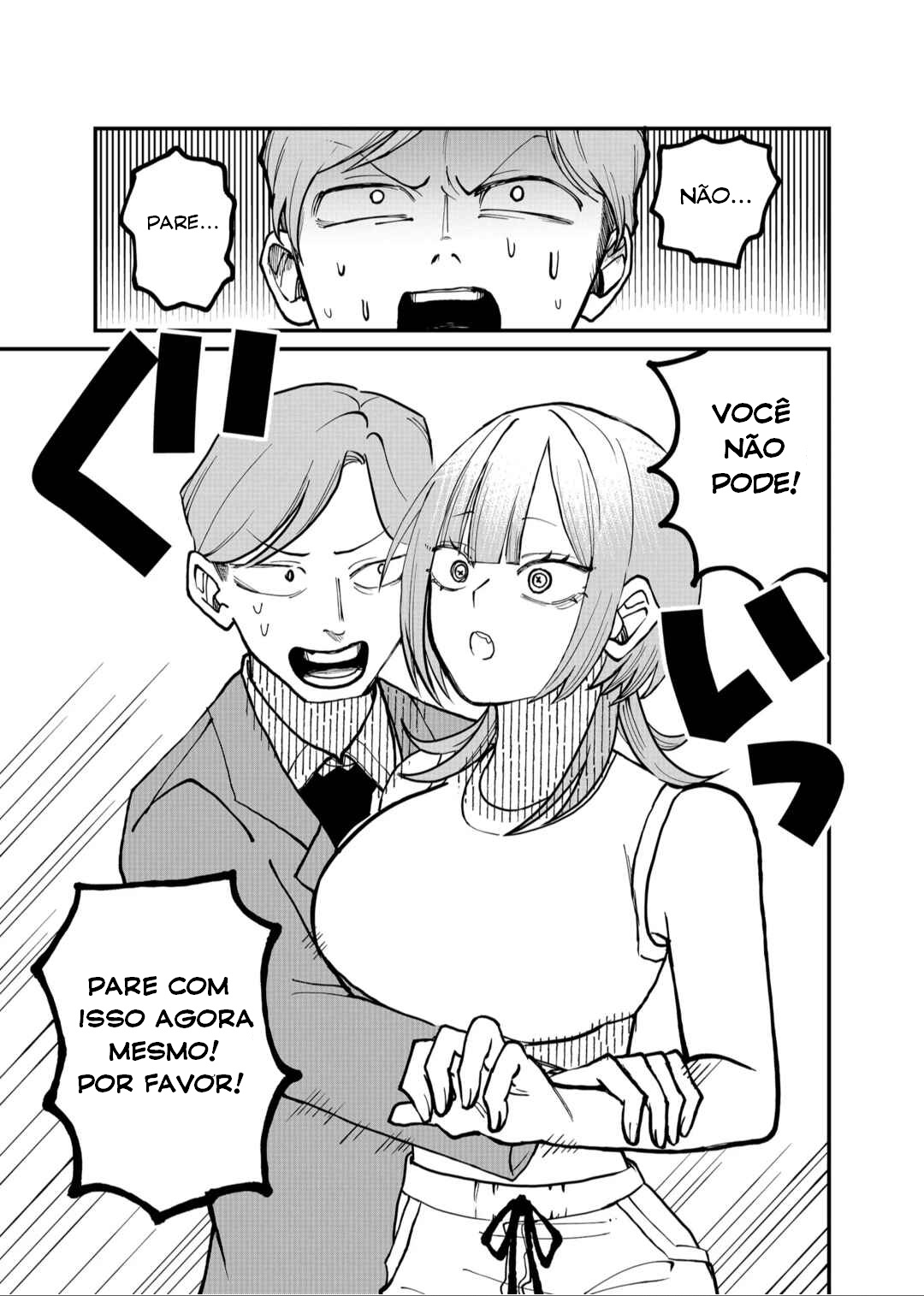 Shihai Shoujo Kubaru-chan Capítulo 21 Página 5