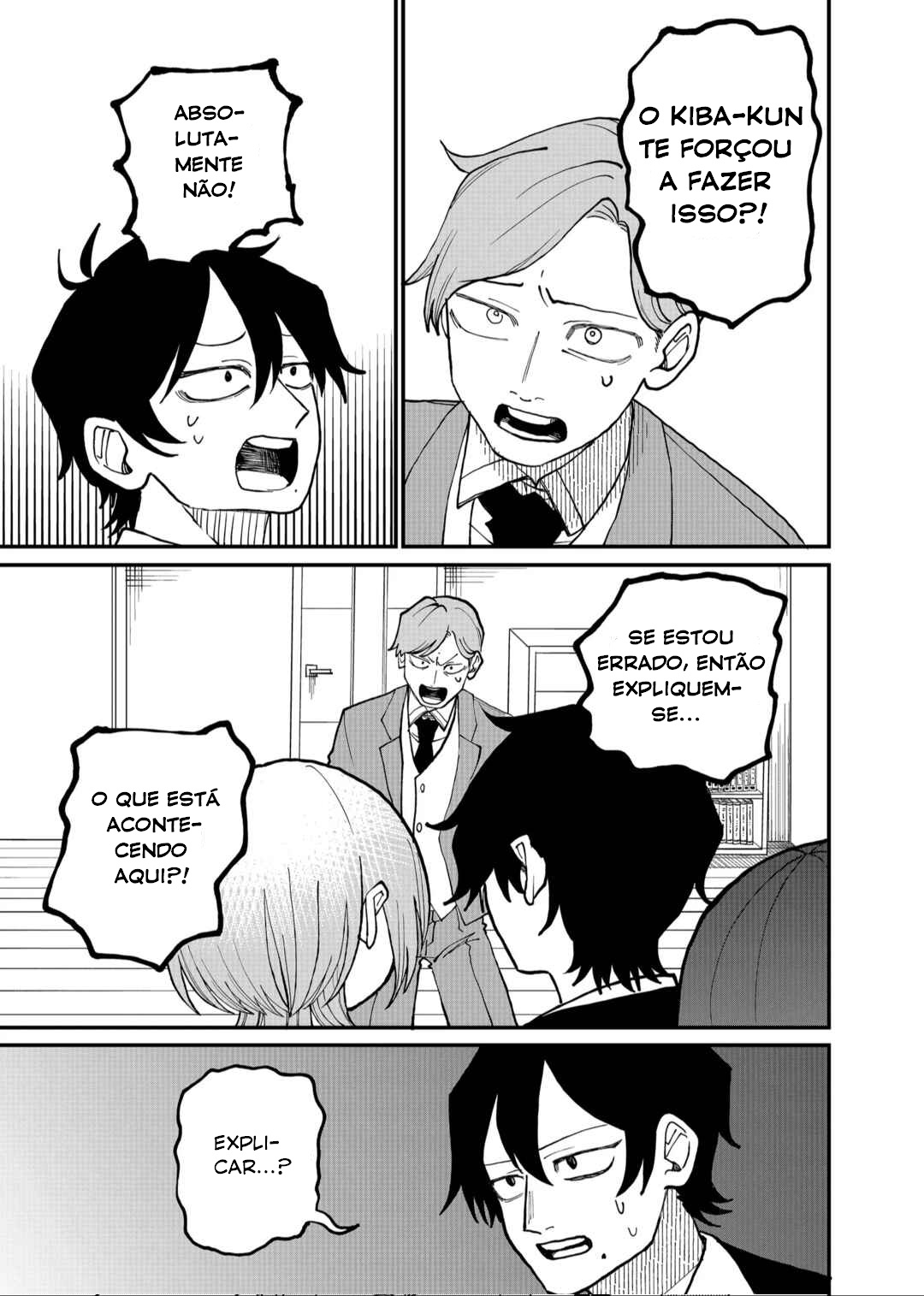 Shihai Shoujo Kubaru-chan Capítulo 21 Página 8