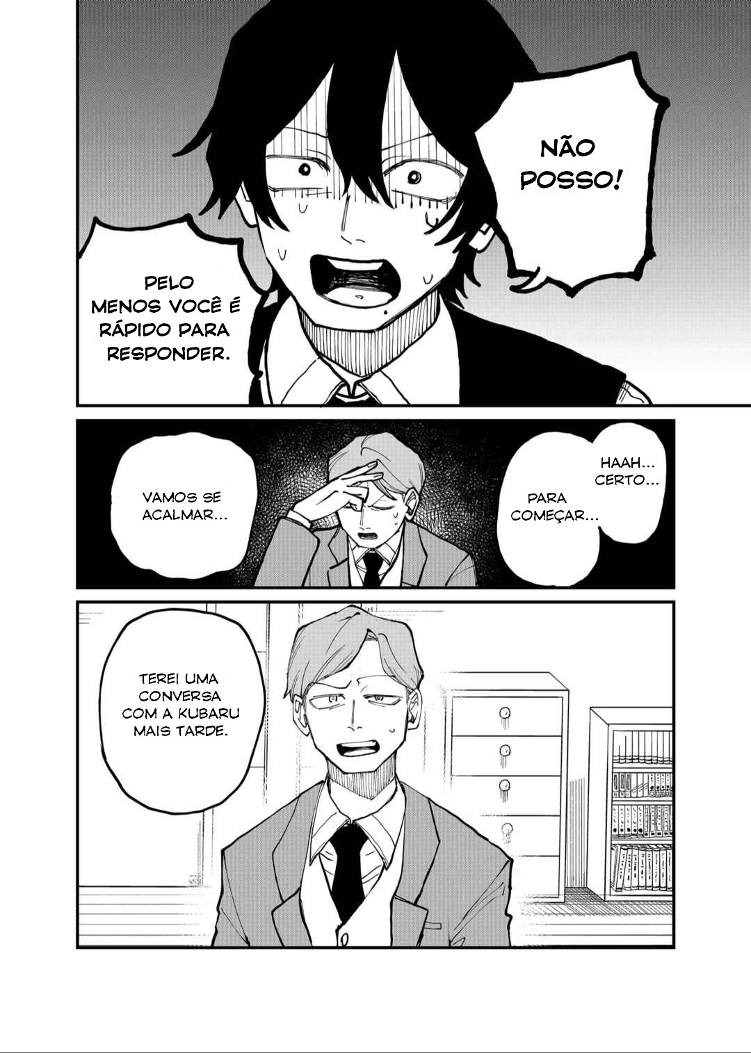 Shihai Shoujo Kubaru-chan Capítulo 21 Página 9