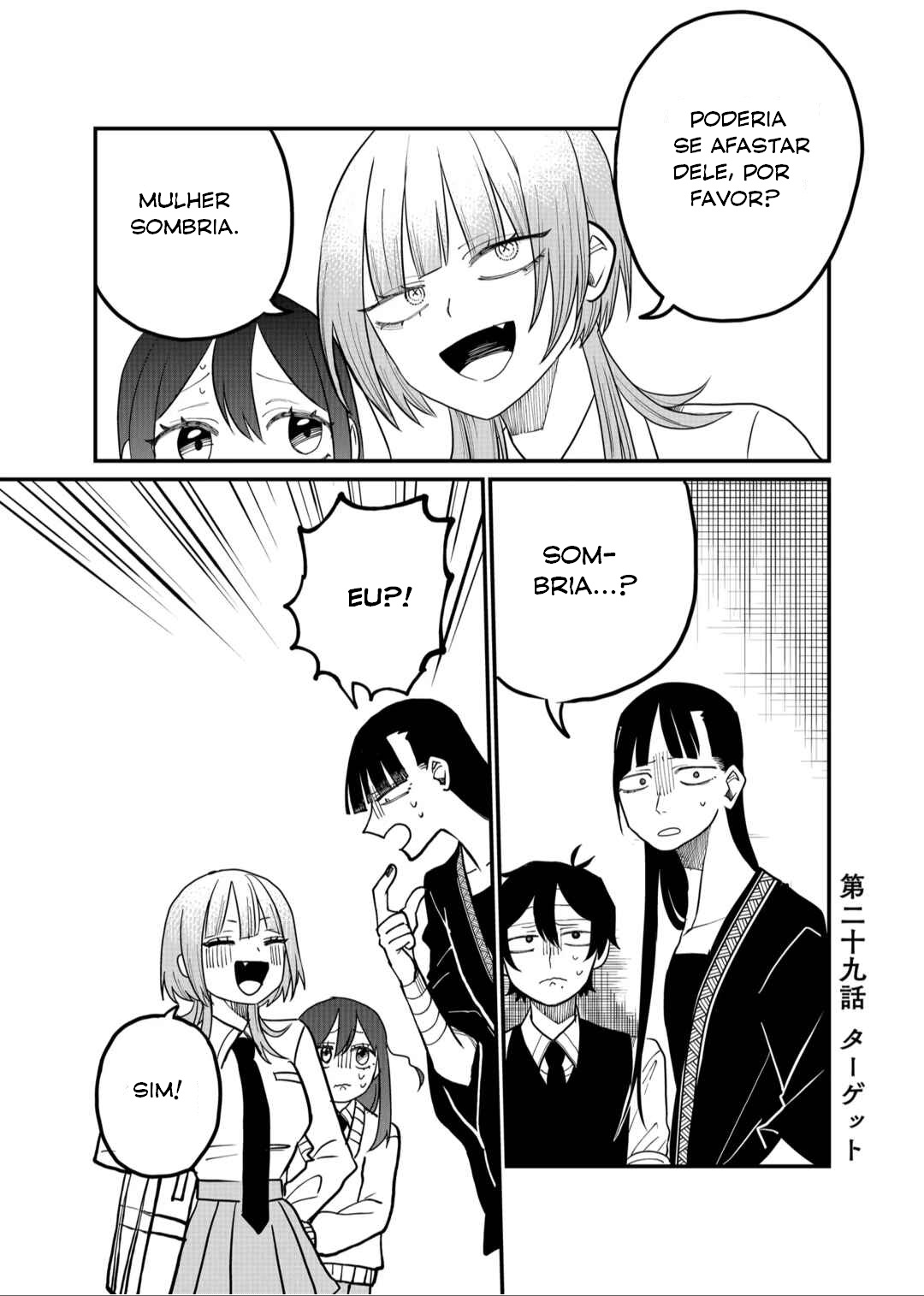 Shihai Shoujo Kubaru-chan Capítulo 29 Página 2