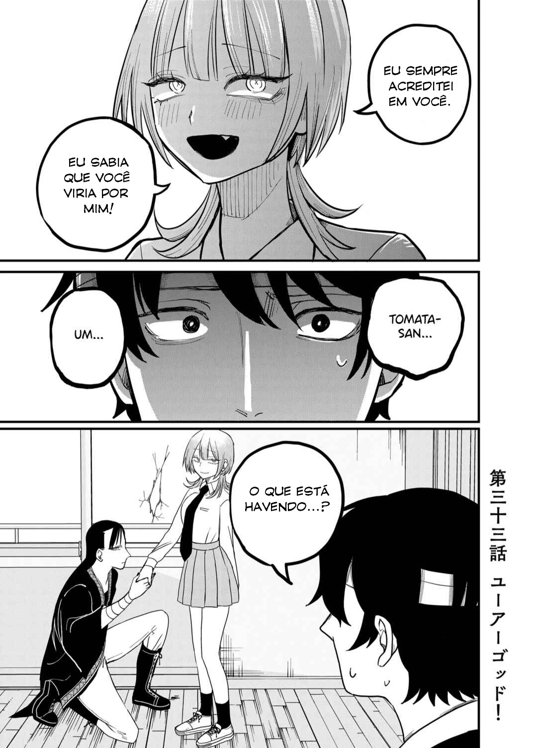 Shihai Shoujo Kubaru-chan Capítulo 33 Página 2