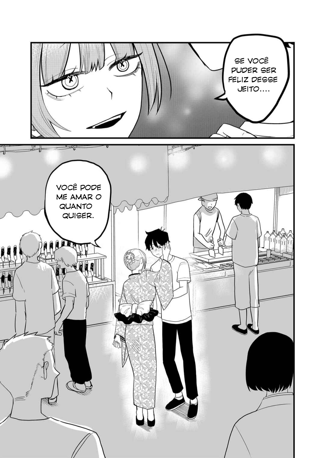 Shihai Shoujo Kubaru-chan Capítulo 39 Página 2