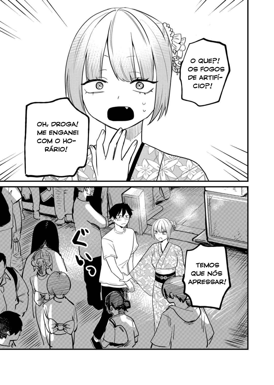 Shihai Shoujo Kubaru-chan Capítulo 39 Página 4