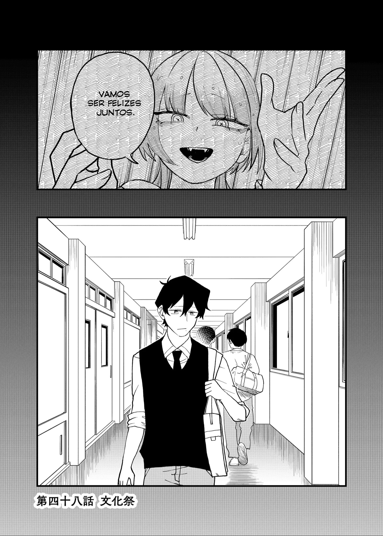 Shihai Shoujo Kubaru-chan Capítulo 48 Página 2