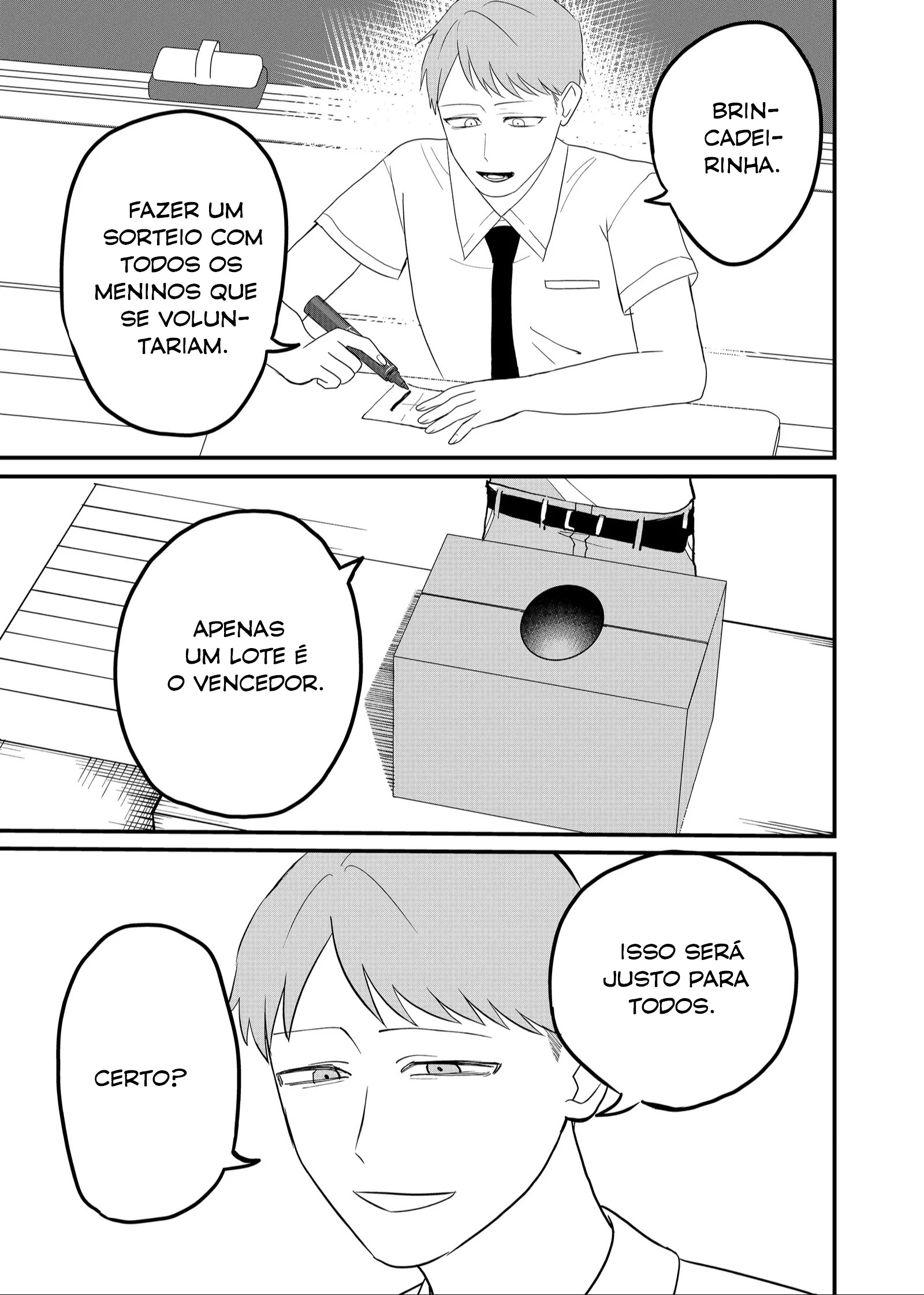 Shihai Shoujo Kubaru-chan Capítulo 49 Página 12