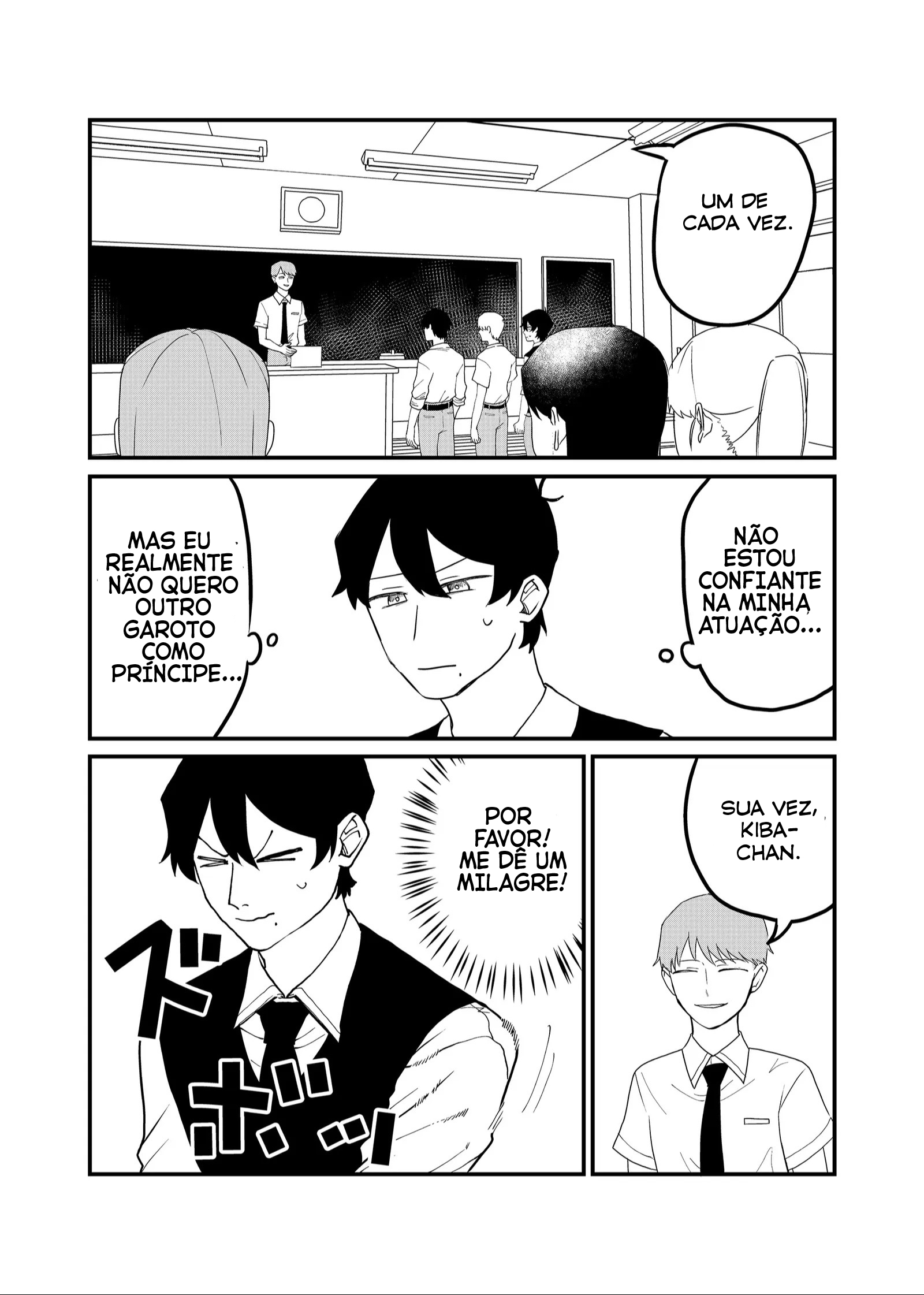 Shihai Shoujo Kubaru-chan Capítulo 49 Página 13
