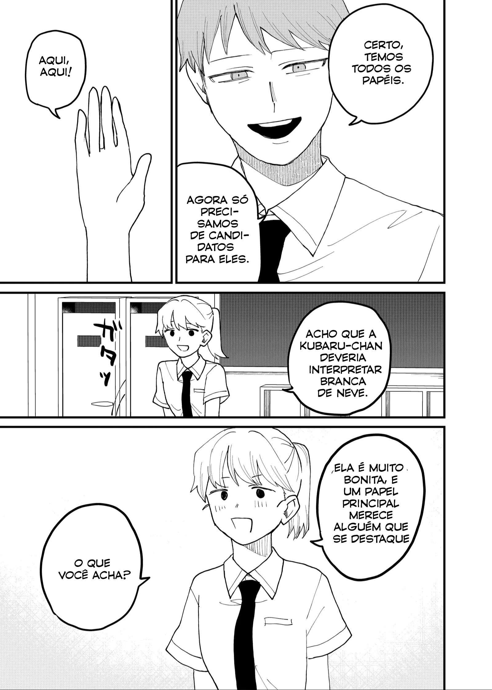 Shihai Shoujo Kubaru-chan Capítulo 49 Página 8