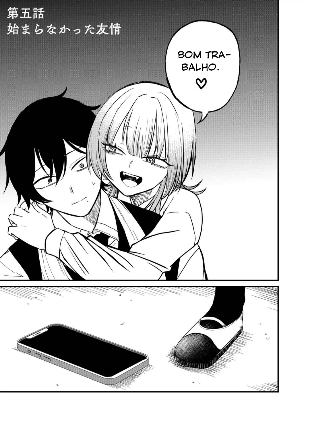 Shihai Shoujo Kubaru-chan Capítulo 5 Página 2