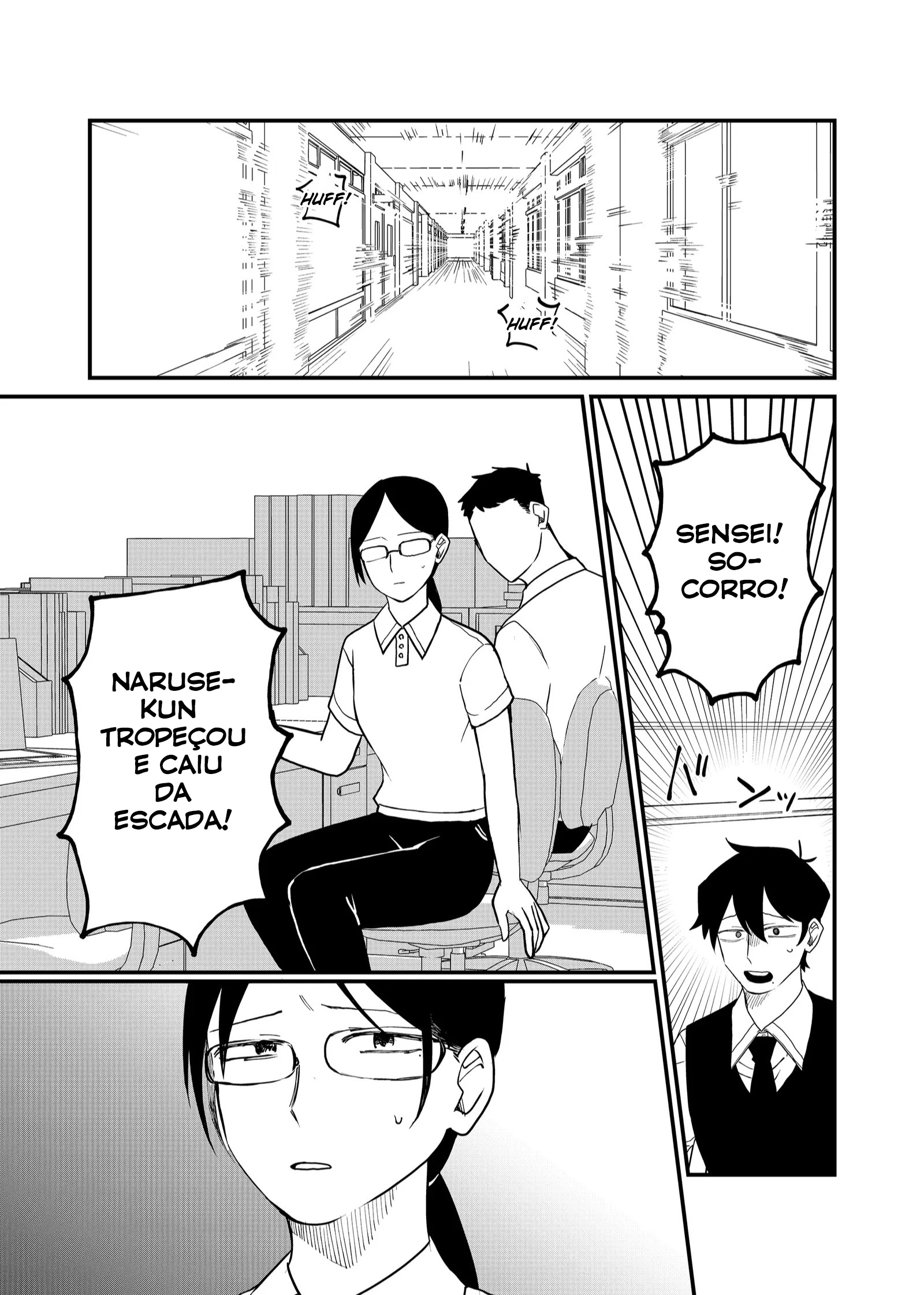 Shihai Shoujo Kubaru-chan Capítulo 52 Página 2