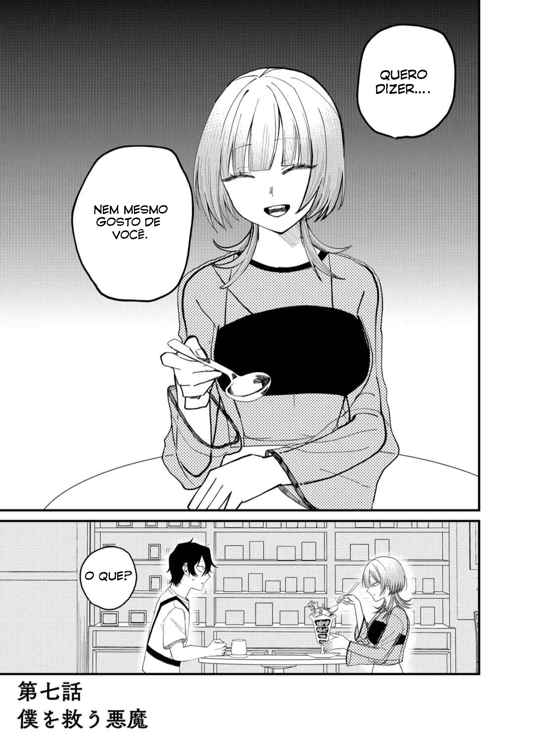 Shihai Shoujo Kubaru-chan Capítulo 7 Página 2