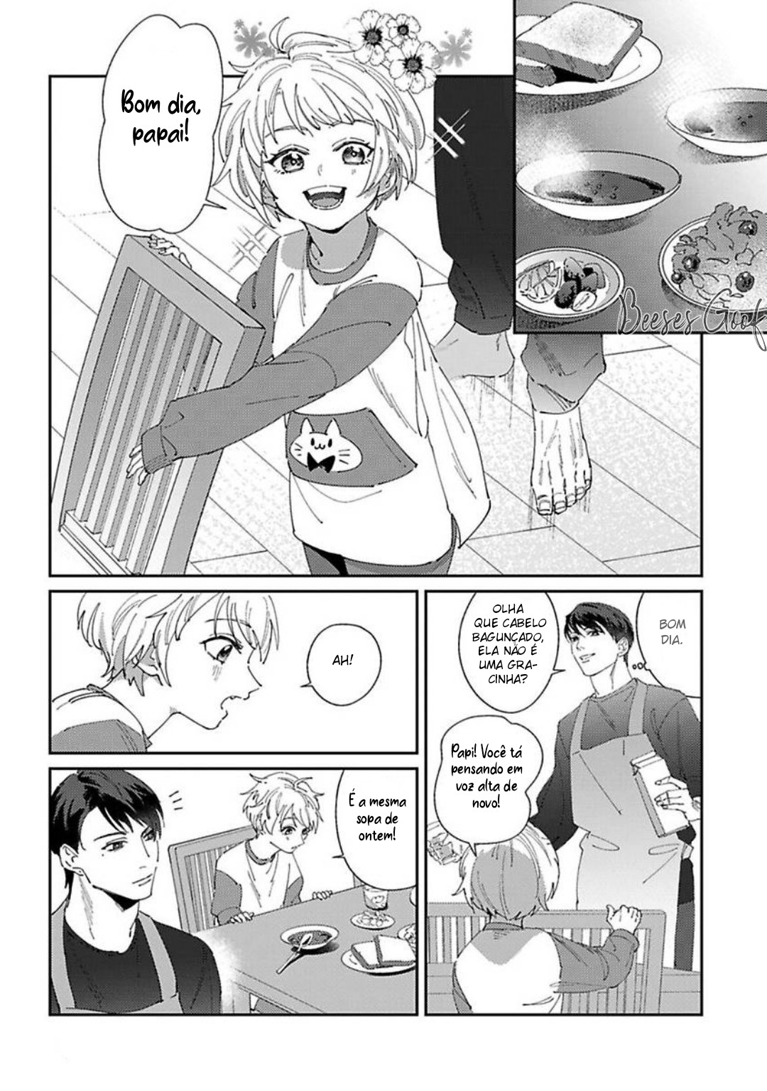Shima-chan chi no Tsugai Jijou Capítulo 1 Página 16