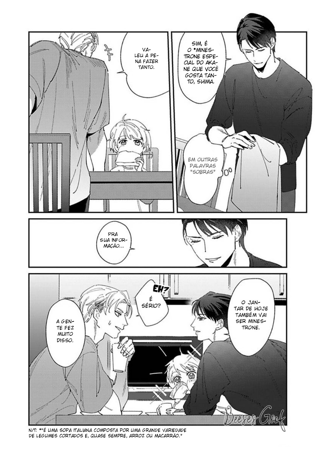 Shima-chan chi no Tsugai Jijou Capítulo 1 Página 17